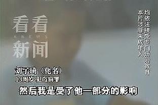 半岛客户端最新版本下载