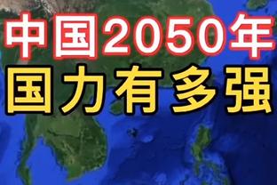 哈姆：很荣幸能够去见证詹姆斯四万分的壮举 我为他感到高兴