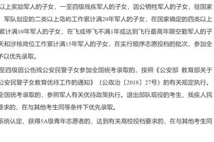 欧冠本轮最佳球员候选：迪马利亚、何塞卢、利诺、加莱诺